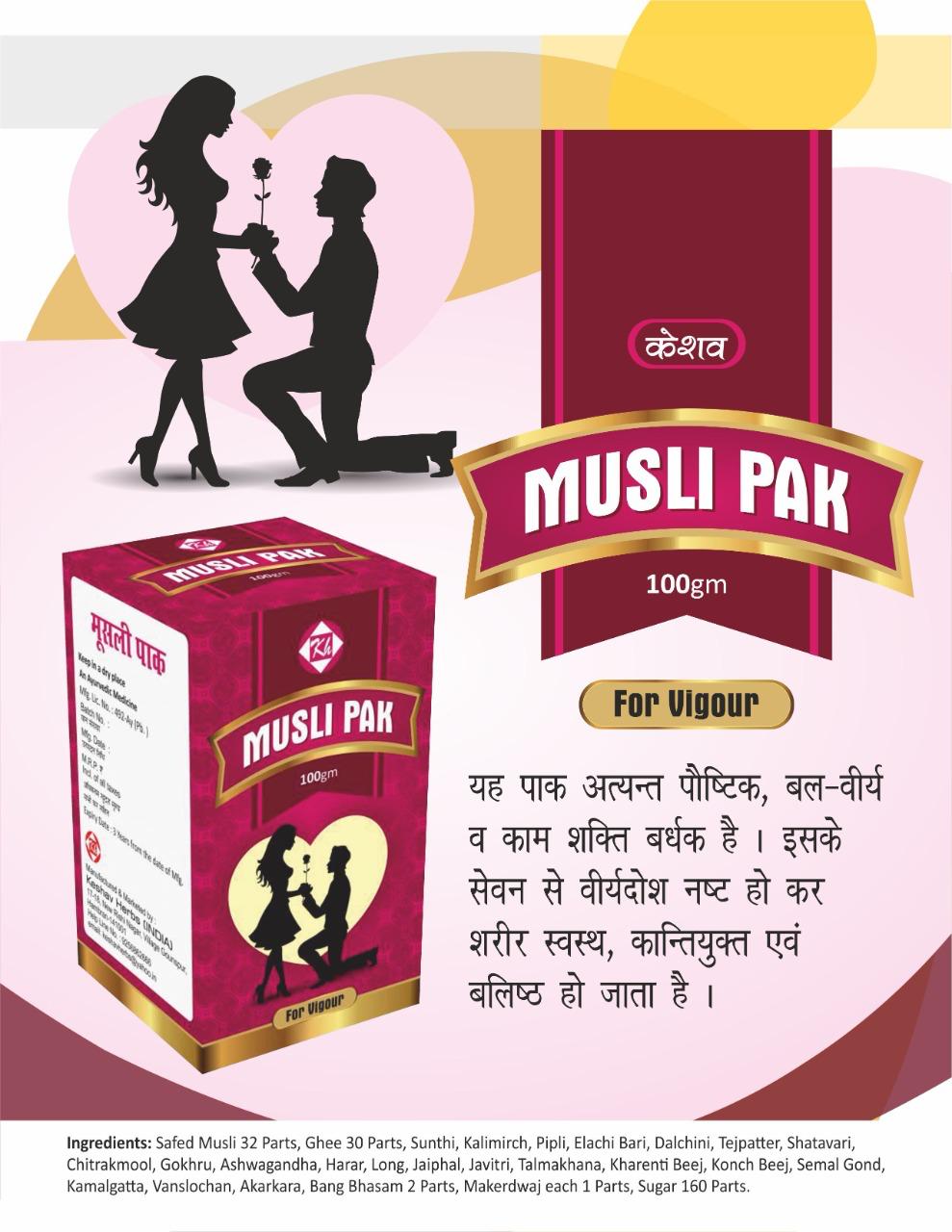 Musli Pak